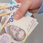 Видатки держбюджету у 2025 році рекордно зросли