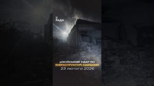 🗓️ 23.02.2026🌙 Вечірні новини🔴 1461-ий день війни