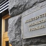 Держборг України сягнув рекордного розміру