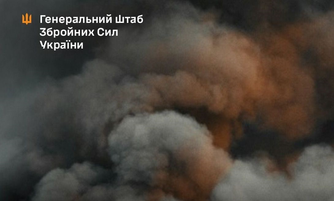 Генштаб повідомив про удари по ворожих об’єктах