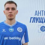 Кудрівка взяла в оренду гравця Шахтаря, який здатен обслужити обидва фланги