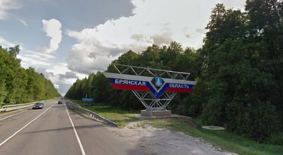 У Брянській області РФ – проблеми з електрикою через удар ЗСУ