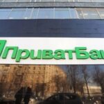 У Приватбанку торік чистий прибуток впав на 27%
