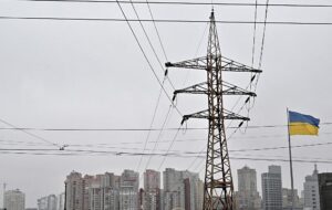 ЄС надасть &euro;1 млрд на енергетичну допомогу Україні