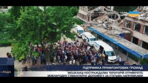 Неймовірний масштаб допомоги: Робота фонду GEM в Україні.