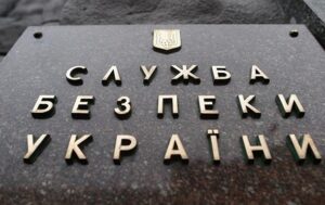 Генералу РФ заочно повідомлено про підозру
