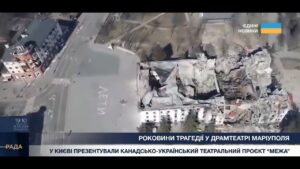 Біль Маріуполя на сцені: канадський режисер поставив виставу про трагедію Драмтеатру.
