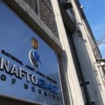 Нафтогаз отримав нову наглядову раду