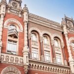 Нацбанк зафіксував зростання курсу гривні