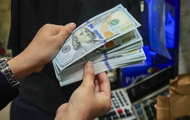 Офіційні курси долара і євро продовжили зниження