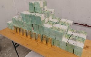 Ощадбанк вимагає від Угорщини повернення майна