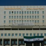 США вперше за 15 років відновили заморожений рахунок Центробанку Сирії