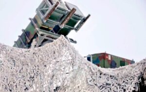 Стало відомо, як відпрацювали сили ППО