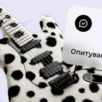 У Дії стартувало онлайн-голосування за народні номінації MUZVAR AWARDS 2025