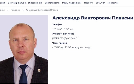 Окупанти оплатили дрони для ЗСУ: СБУ та батальйон «Роланд» провели зухвалу спецоперацію в Тамбовській області