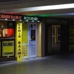 Долар пішов угору в обмінниках, а євро дешевшає