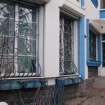 Фонд держмайна готується продати конфіскований будинок Повалій