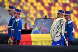 На вшанування Мірчі Луческу назвуть стадіон у Бухаресті