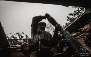 Темп наступу Росії різко впав – Deepstate