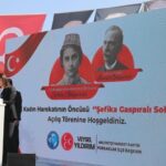 У Анкарі назвали вулицю на честь кримськотатарської журналістки