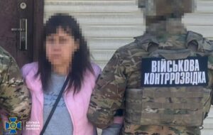 У Краматорську завуч школи шпигувала для ФСБ