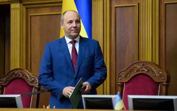 У центрі Львова з’явиться площа Парубія