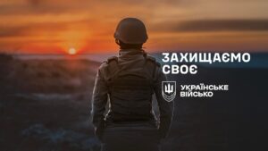 FPV, вибухи, броня, дим і VR-тренування допомагають відпрацювати дії ще до першого виходу.