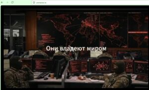 На росії зранку масово «лягли» сайти з рекламою про спецслужби: замість пропаганди – привіт від СБУ