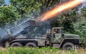 Армія РФ атакує по всій лінії фронту – Генштаб