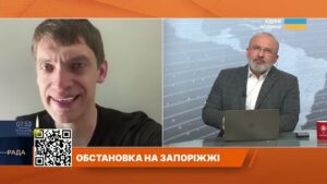Евакуація з прифронтових громад: ситуація на Запоріжжі | Іван Федоров