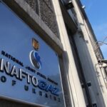 Нафтогаз вшестеро зменшив чистий прибуток