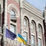 Нацбанк встановив курс валют на перший день літа
