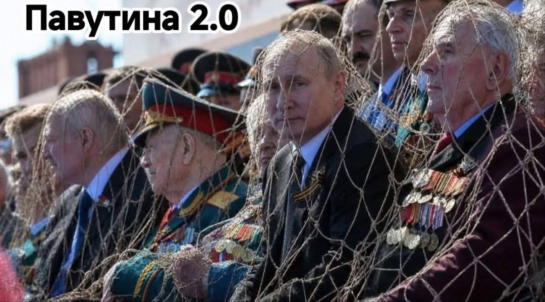 Путін у сітках. Жарти та меми про парад у Москві