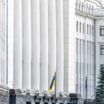Рада відхилила законопроєкт про оподаткування посилок