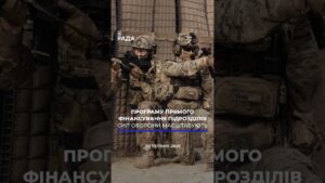 🗓️ 30.06.2026🌙 Вечірні новини🔴 1588-ий день війни