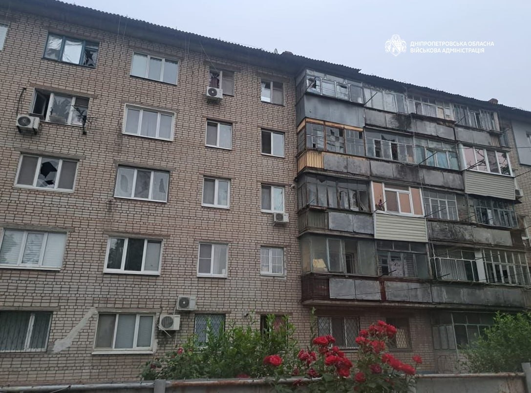 Дніпропетровщина: РФ атакувала підприємство і будинки