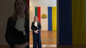 Вітальне слово ЕЛЕНИ СЛАТІНСЬКОЇ-ОВАНЕЗОВОЇ з нагоди Дня Конституції України