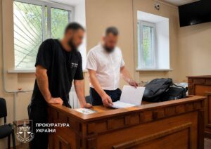 Незаконно заволоділи будинком і квартирою: жителі Київщини отримали підозру