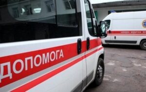 РФ атакувала Херсон: є жертва і постраждалі