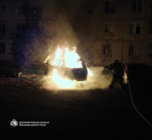 РФ обстріляла Дніпропетровщину артилерією і БпЛА