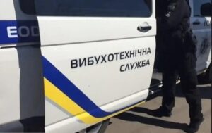 У Дніпрі вибухнув боєприпас: двоє загиблих