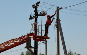 Укренерго повідомило, в яких регіонах відключення