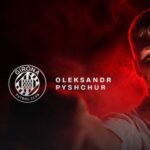 Жирона посилилася українським футболістом