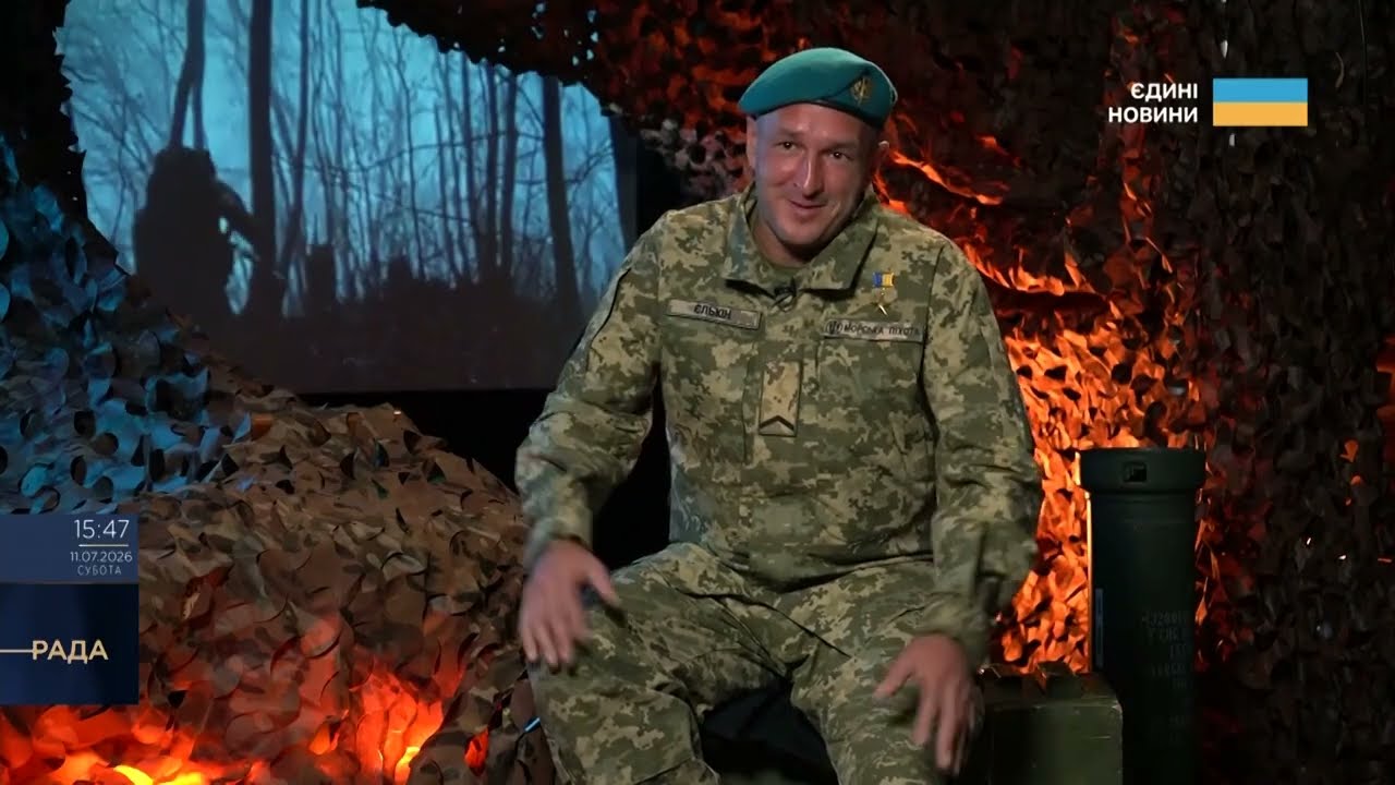 Бойовий досвід морської піхоти: від перших днів служби до звання Героя України (1 частина) | “Герої”