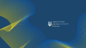 🔴LIVE | БАСКЕТБОЛ | 9-11 КЛАСИ | КИЇВ | ЕТАП 5 | ШКІЛЬНІ ЛІГИ | СЕЗОН 2025/2026