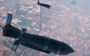РФ завдала масований авіаудар по Сумах
