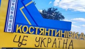 Росія зробила Україні неочікувану пропозицію