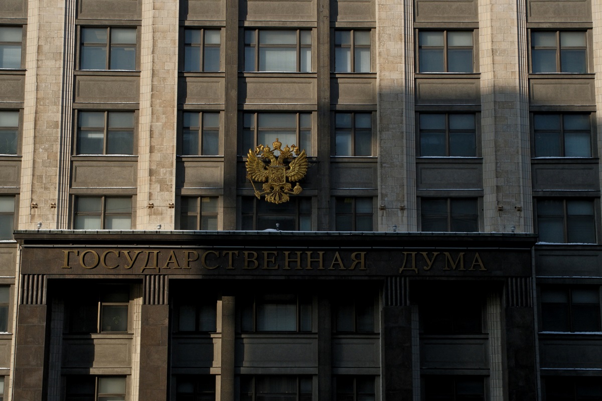 В Росії запропонували перекрити нафту Угорщині
