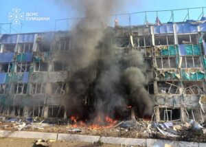 Росія вдарила по американському заводу на Сумщині