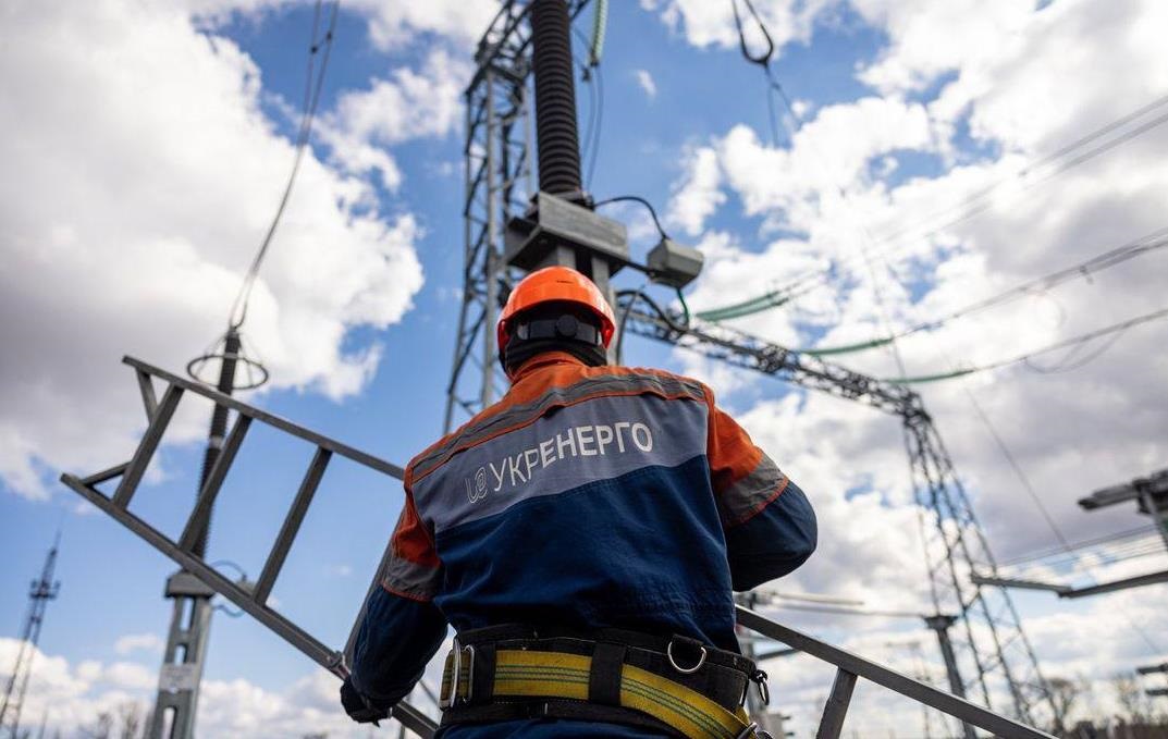 Укренерго назвало області, де є відключення